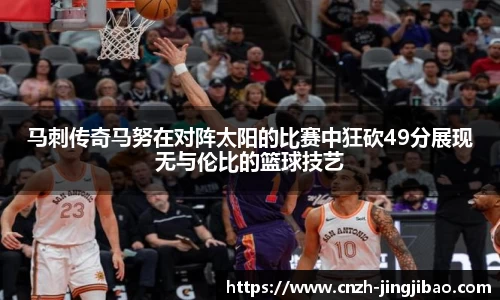 竞技宝平台